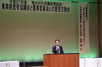 支局長による講演