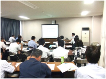 表示適正化