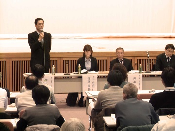 施策説明会(高知)1