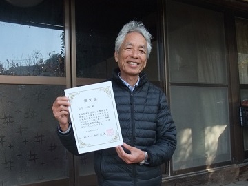 六次2
