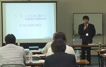 表示1