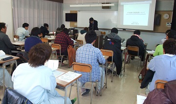 大学1