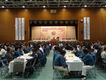 高知県園芸品販売拡大推進大会の開催(会場の様子)