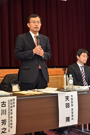 施策説明会(島根)3
