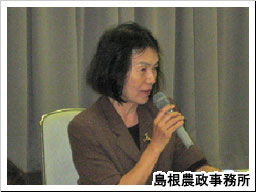 リビングアドバイザー友の会坂本さん