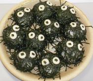 makkurokurosuke