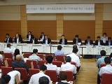 新たな食料・農業・農村基本計画に関する県別説明会(鳥取県)