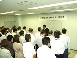 開所式の様子