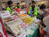 地域産品魅力発信イベント「みんなではぐくむにっぽんの食 中国・四国のおいしさ再発見」