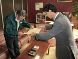 統計の日に係る感謝状授与