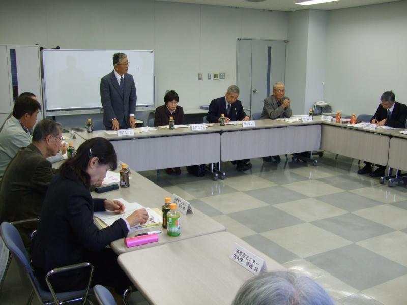 251211意見交換の様子