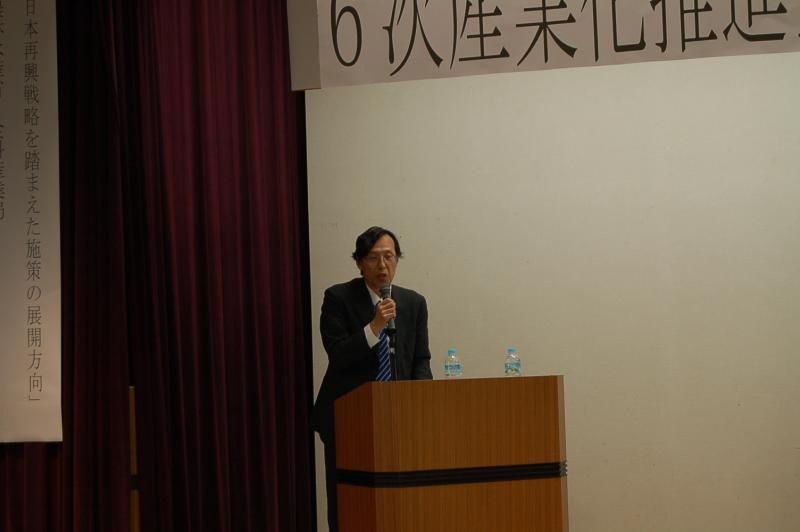 251101鈴村室長