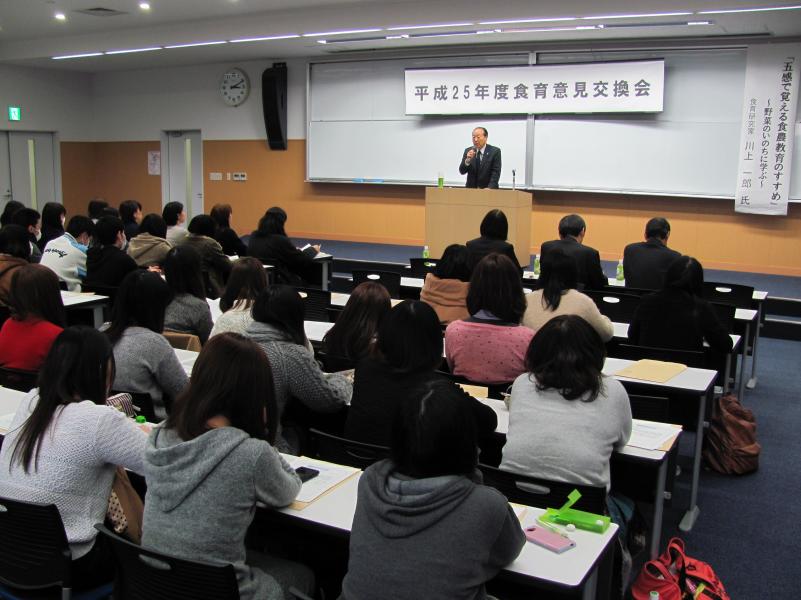 251203基調講演の様子