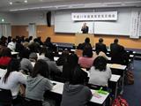 鳥取短期大学生との食育意見交換会