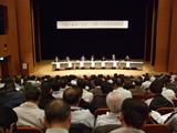 今般の施策の見直しに関する鳥取県説明会