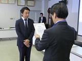 平成26年度第1回「六次産業化・地産地消法」に基づく認定証を交付
