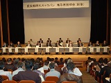説明会(総論)の様子