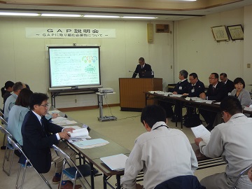 説明会の様子