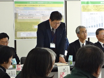 地域農政懇談会1