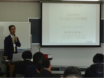表示1