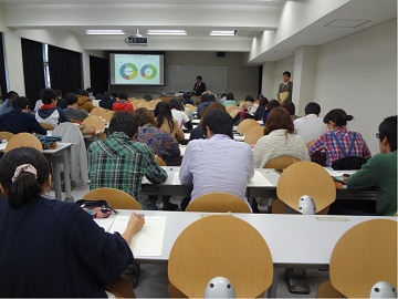 大学2