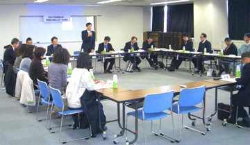 岡山県情報交流モニター交流会