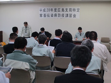 会場全体の様子