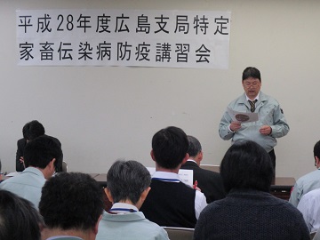 担当者からの説明の様子