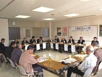一日農政局in八頭-会場の様子