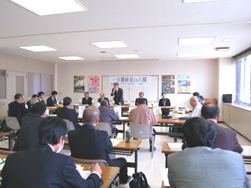 一日農政局in八頭-会場の様子