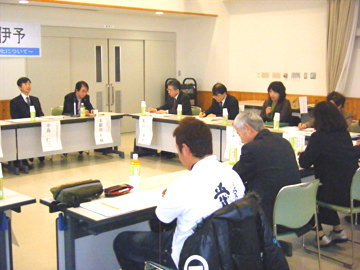 一日農政局in伊予 発言をする出席者