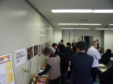 中国四国農政局 米トレーサビリティ・フォーラム-産地情報伝達の実例を展示