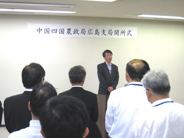 151001広島支局長の訓示