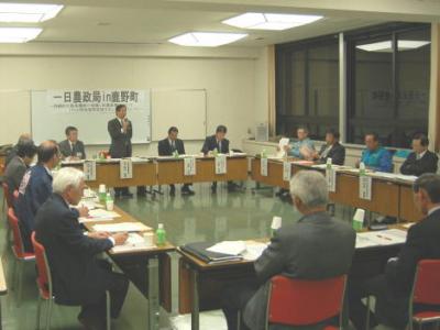 一日農政局鹿野1