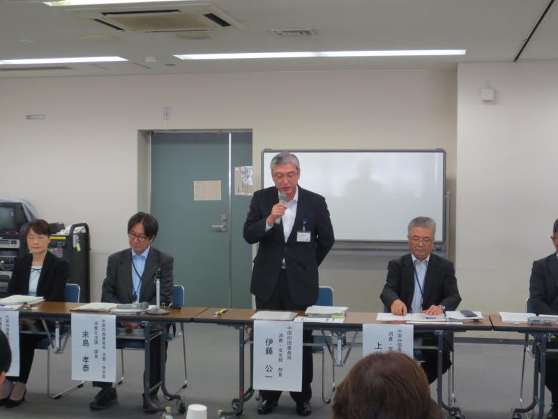 151023消費・安全部 部長の挨拶