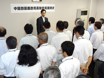 開所式の様子