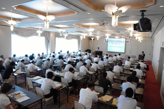 室内検討会