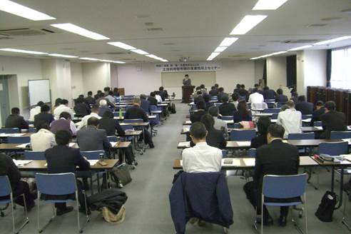 室内会議写真