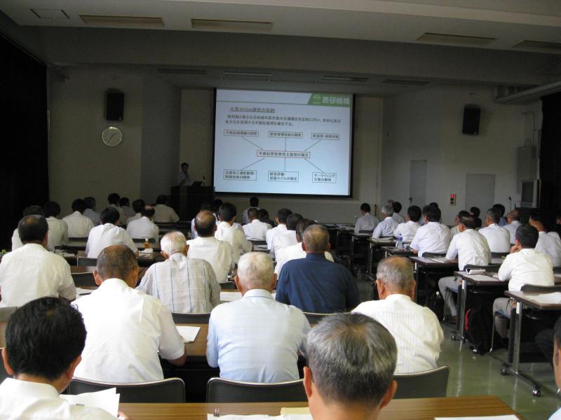 室内検討会