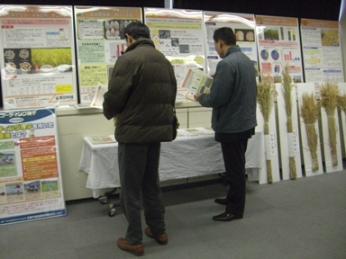 セミナーの展示風景２