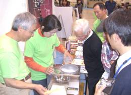 展示ブース3