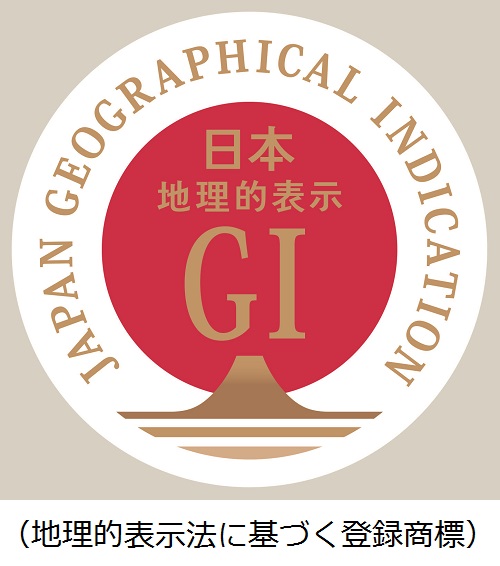 地理的表示法ロゴ