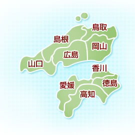 中国四国地方地図