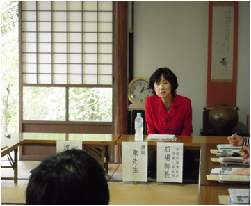 講演2