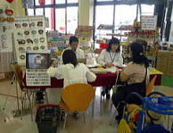 相談