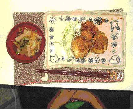 ナスからあげ