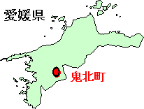 愛媛県鬼北町の地図