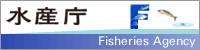 Fishery Agency
