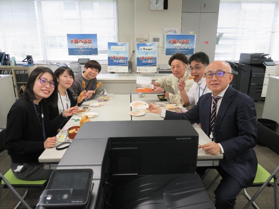 食べるぜニッポン