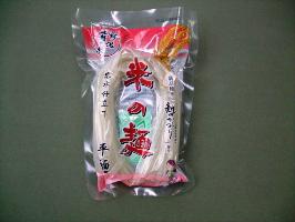 株式会社自然芋そばライススタジオ1